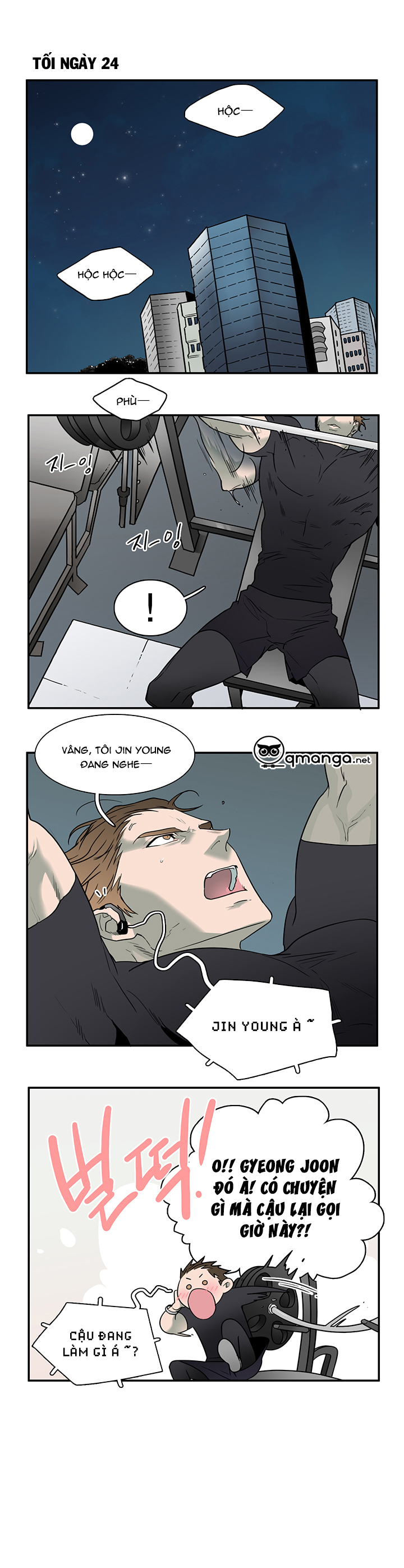 Dear Door Chapter 62.5 - Trang 3