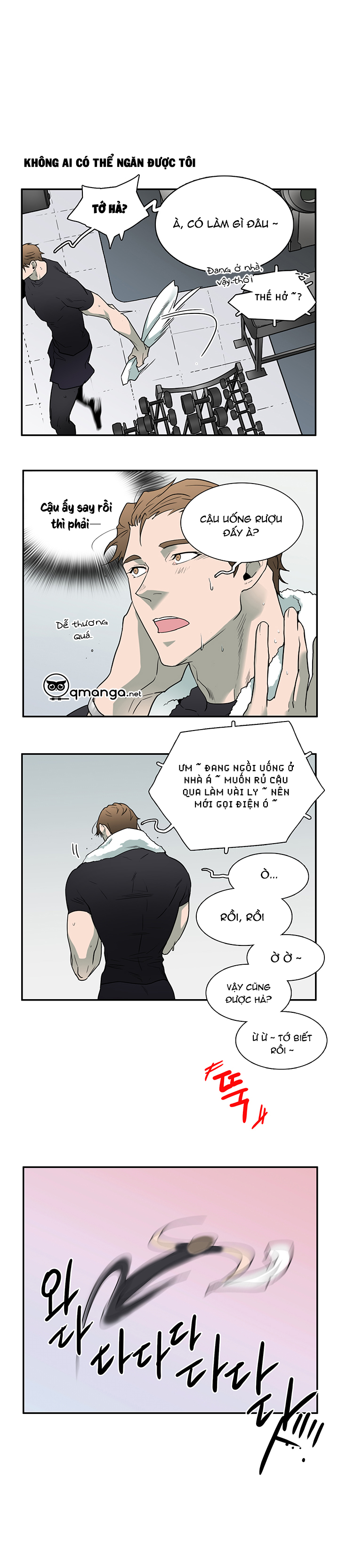 Dear Door Chapter 62.5 - Trang 4