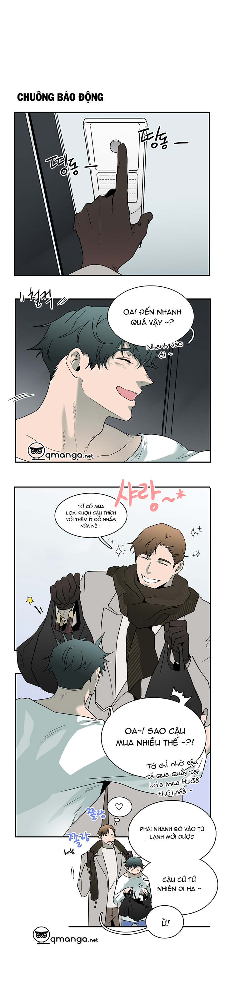 Dear Door Chapter 62.5 - Trang 5