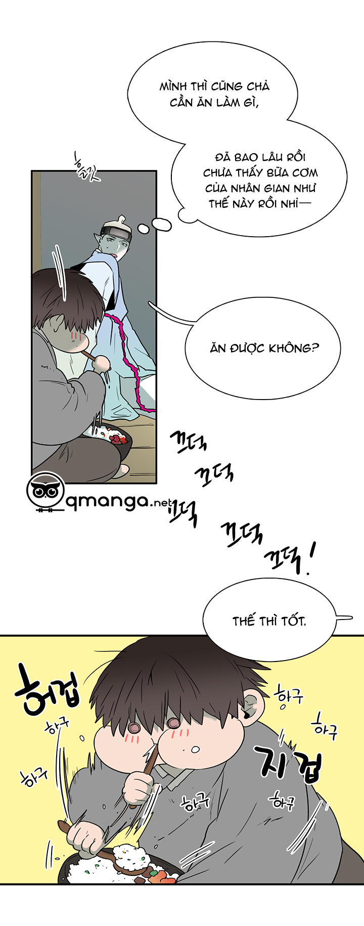 Dear Door Chapter 63 - Trang 10