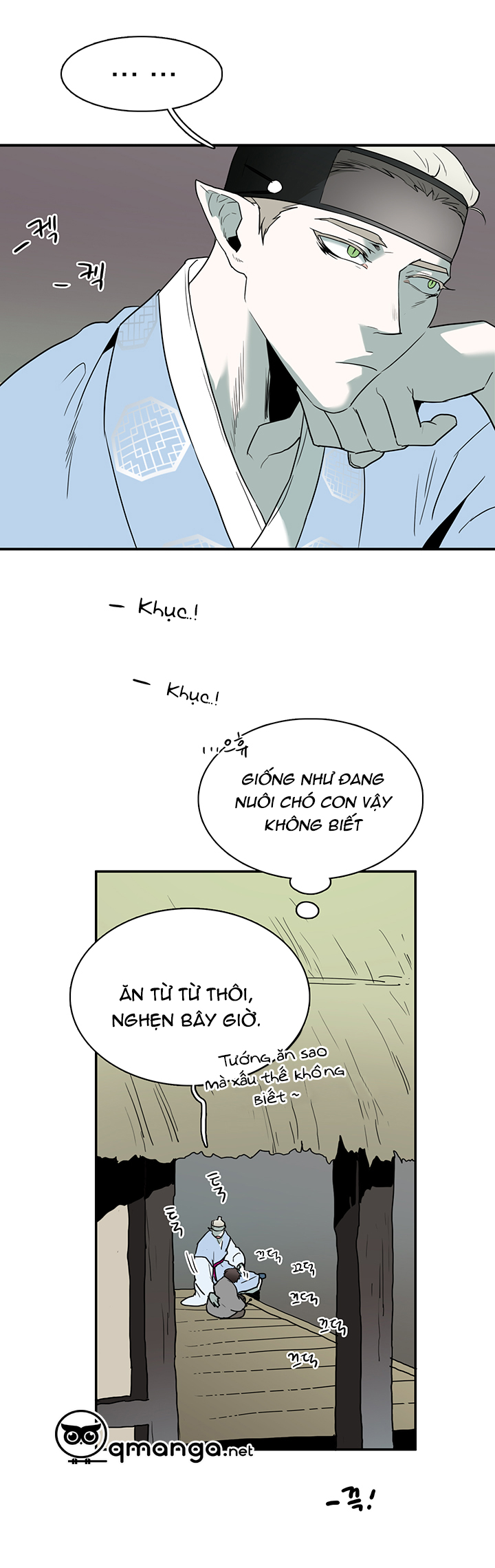 Dear Door Chapter 63 - Trang 11