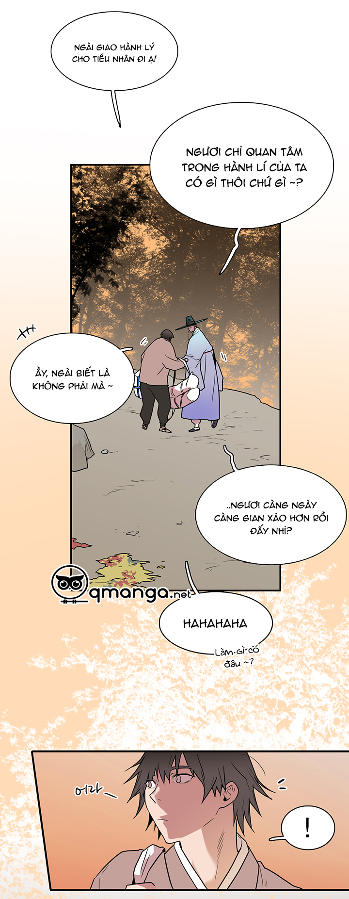 Dear Door Chapter 63 - Trang 18