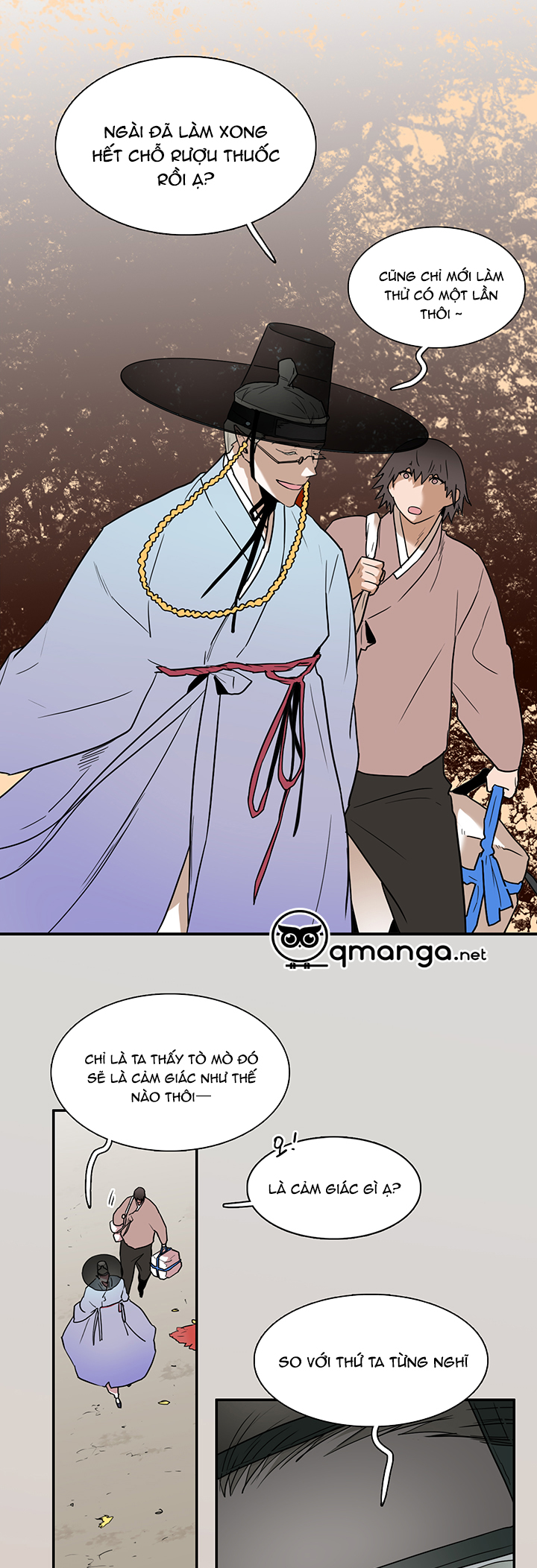 Dear Door Chapter 63 - Trang 19