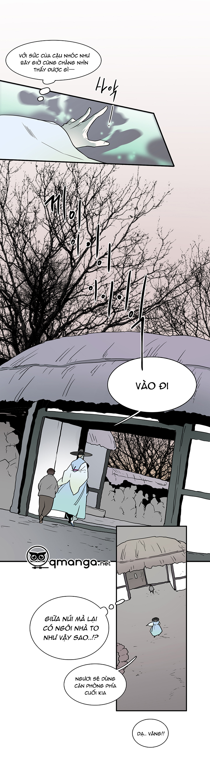 Dear Door Chapter 63 - Trang 6