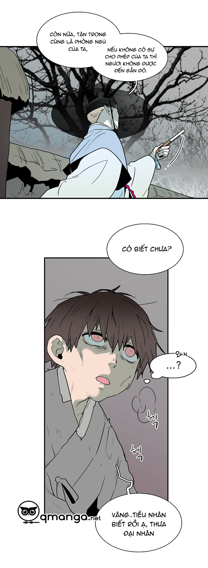 Dear Door Chapter 63 - Trang 7