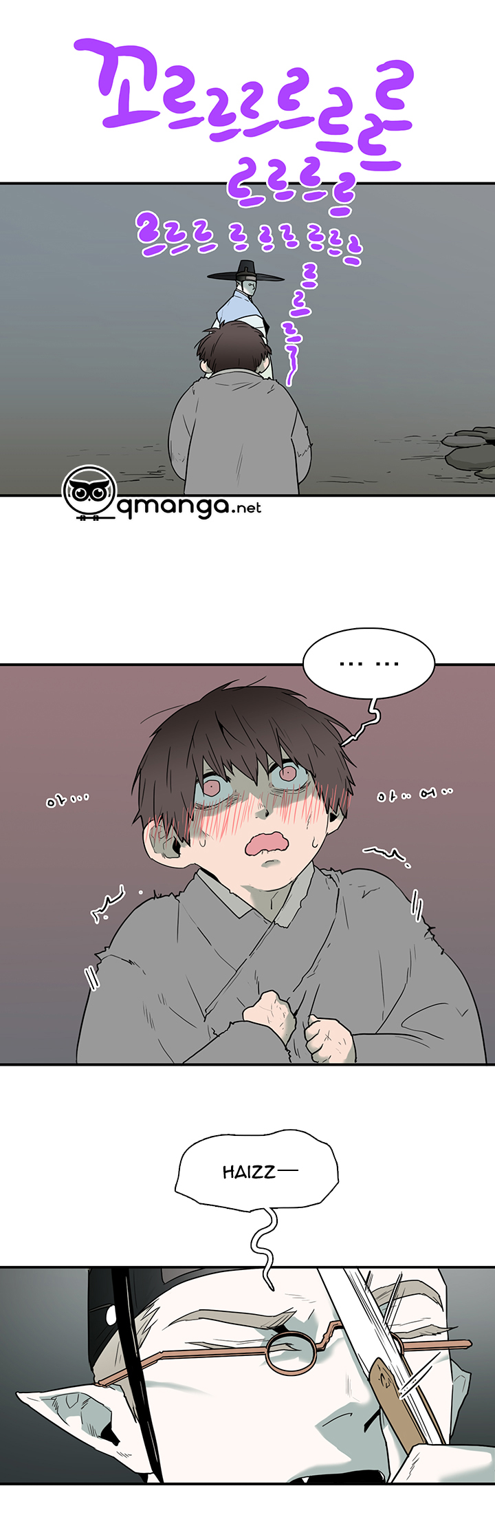 Dear Door Chapter 63 - Trang 8