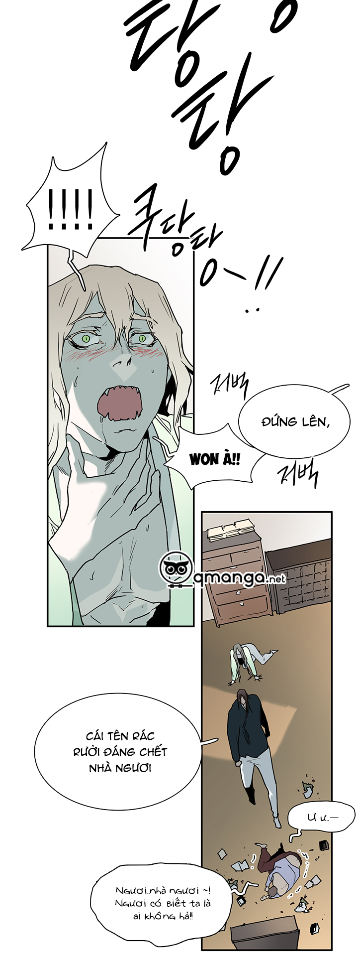 Dear Door Chapter 64 - Trang 12