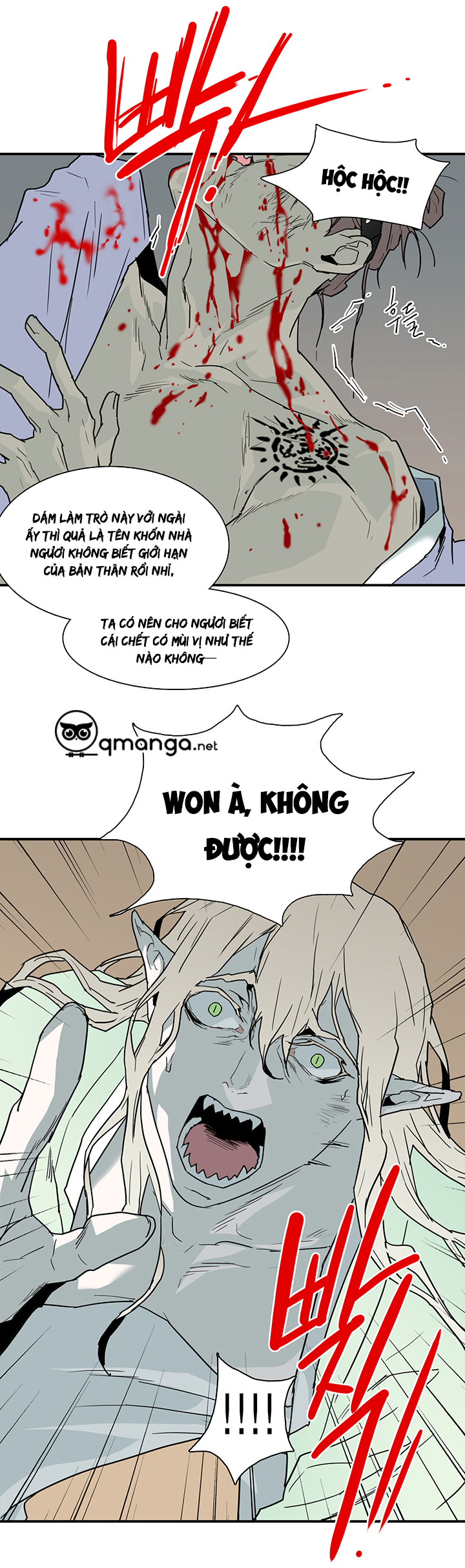 Dear Door Chapter 64 - Trang 15