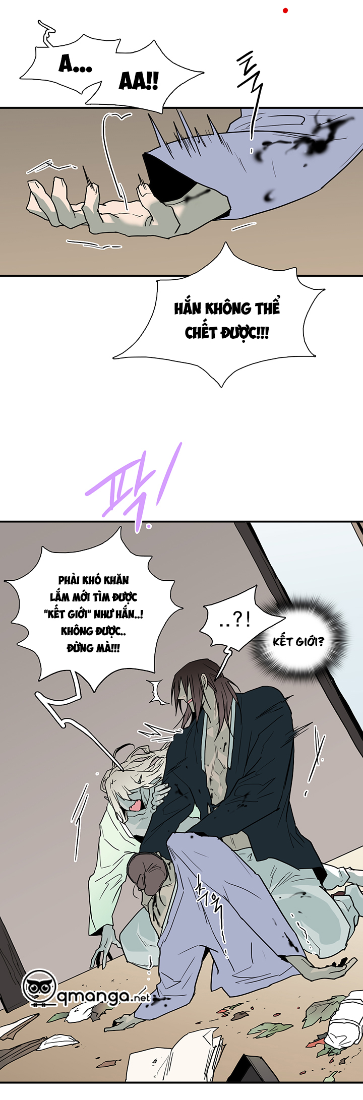 Dear Door Chapter 64 - Trang 16