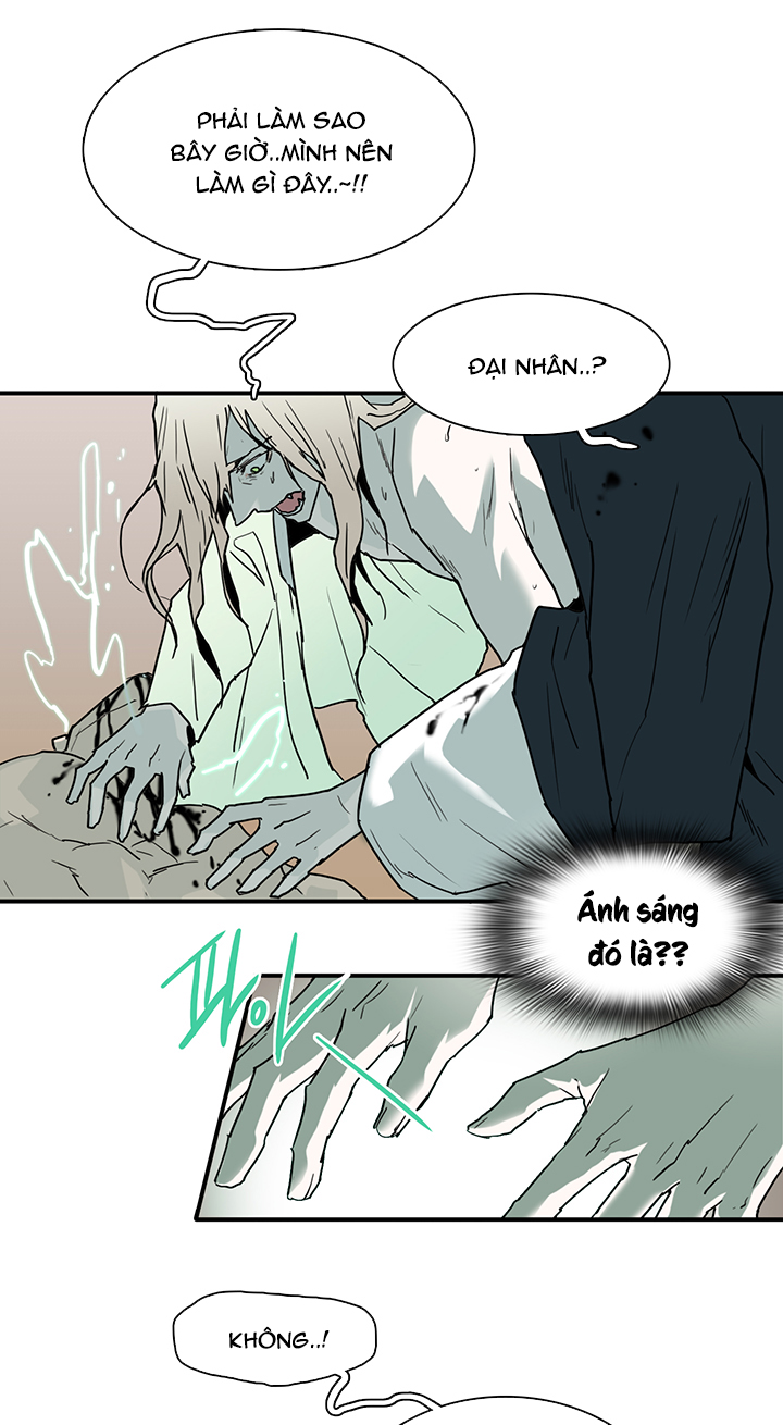 Dear Door Chapter 64 - Trang 17