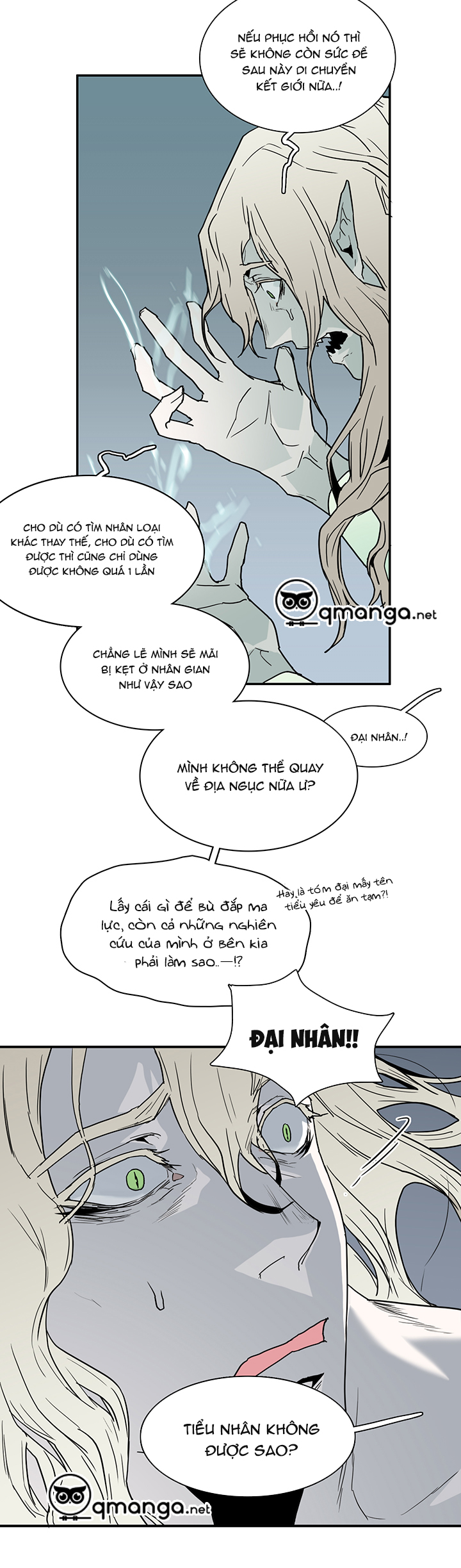 Dear Door Chapter 64 - Trang 18