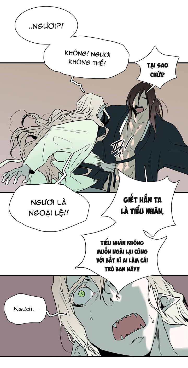 Dear Door Chapter 64 - Trang 20
