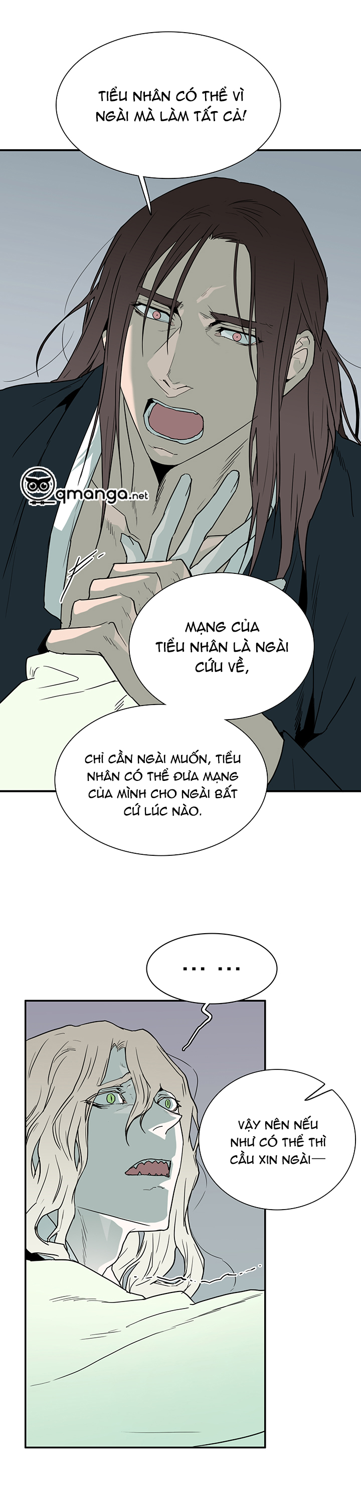 Dear Door Chapter 64 - Trang 22