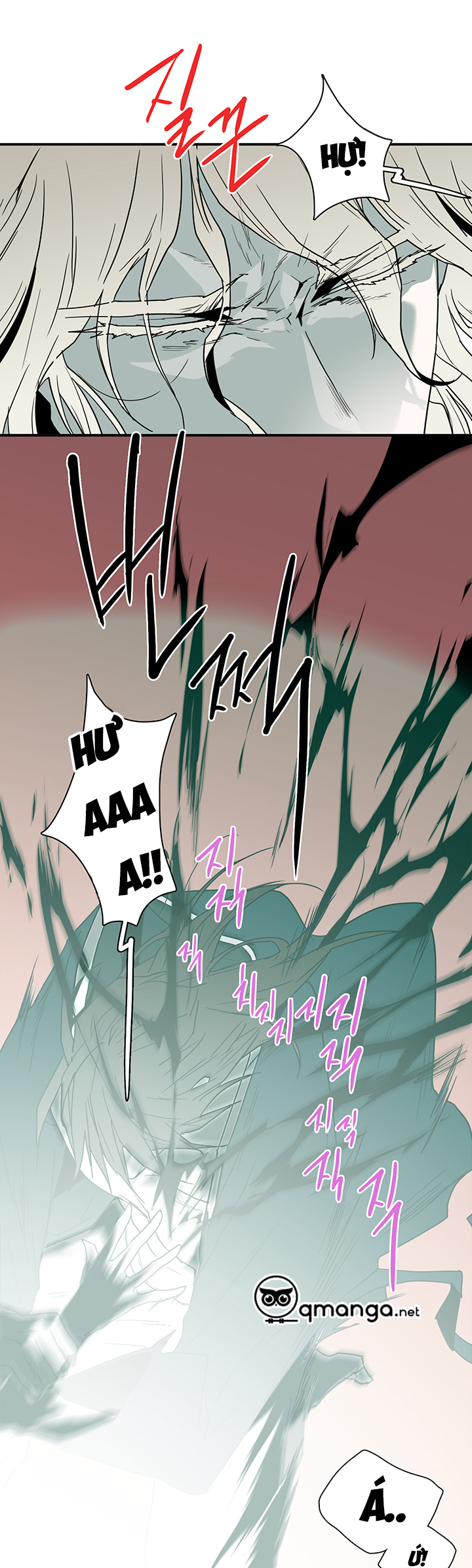 Dear Door Chapter 64 - Trang 23