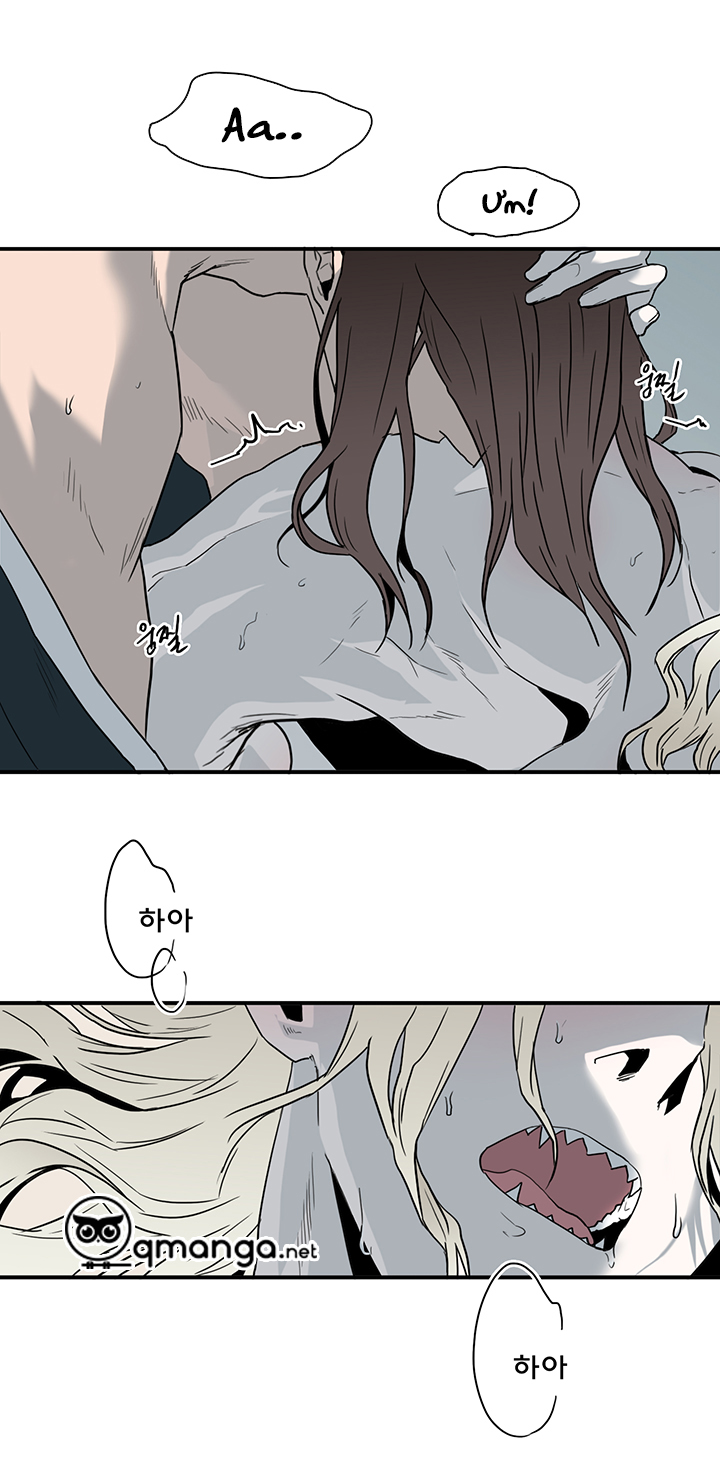 Dear Door Chapter 64 - Trang 27