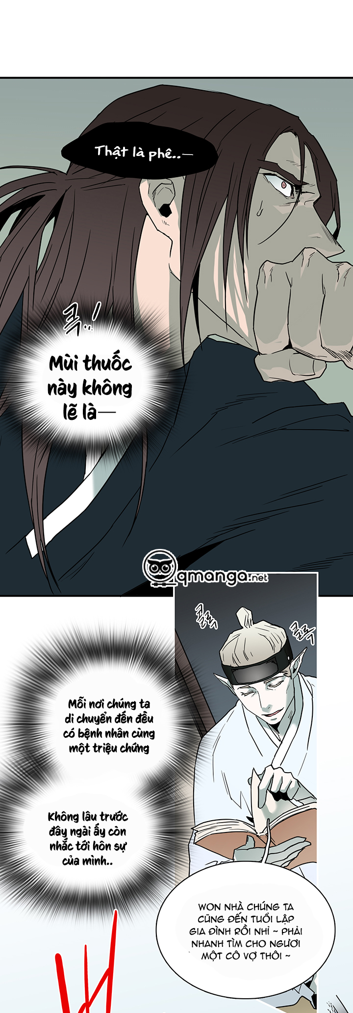 Dear Door Chapter 64 - Trang 3