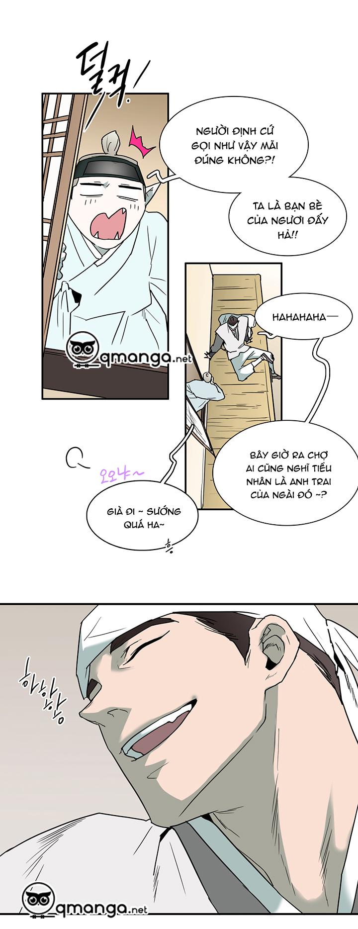 Dear Door Chapter 64 - Trang 37