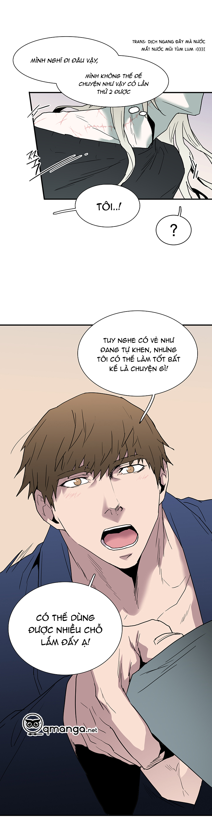 Dear Door Chapter 64 - Trang 44