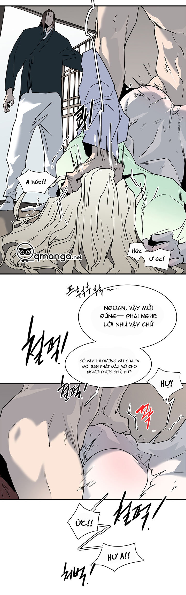 Dear Door Chapter 64 - Trang 7