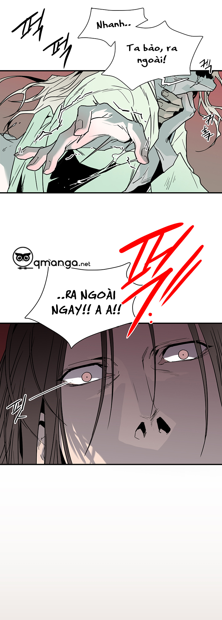 Dear Door Chapter 64 - Trang 9