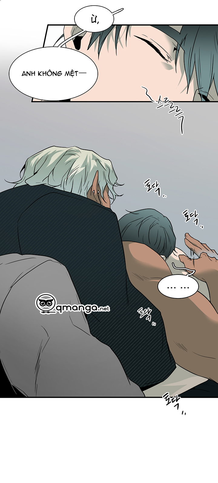Dear Door Chapter 65 - Trang 32