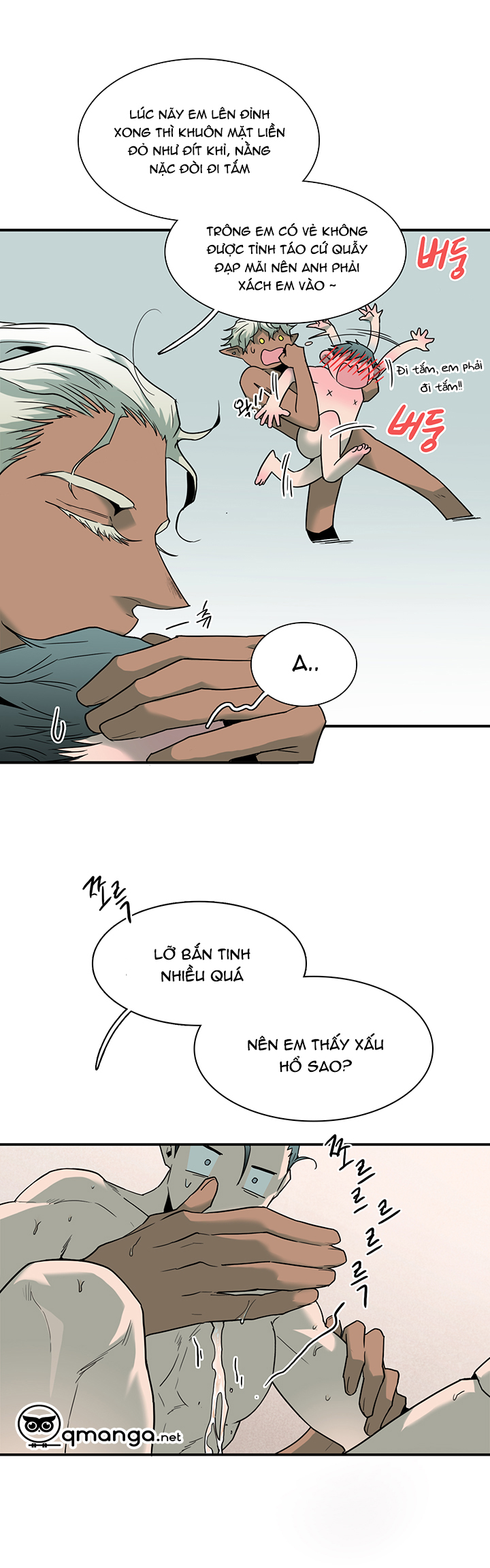 Dear Door Chapter 65 - Trang 6