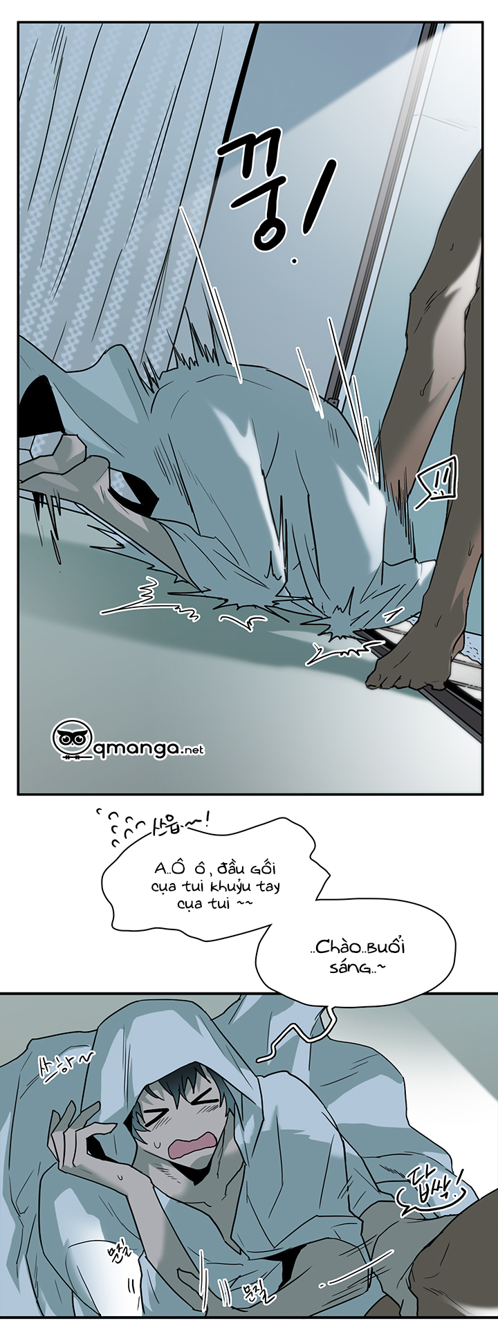 Dear Door Chapter 66 - Trang 12