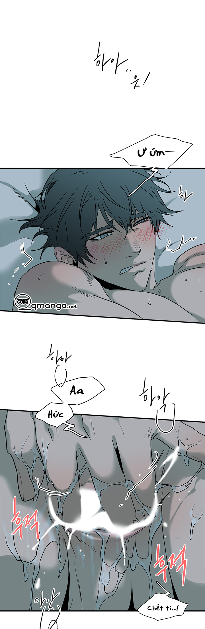 Dear Door Chapter 66 - Trang 27