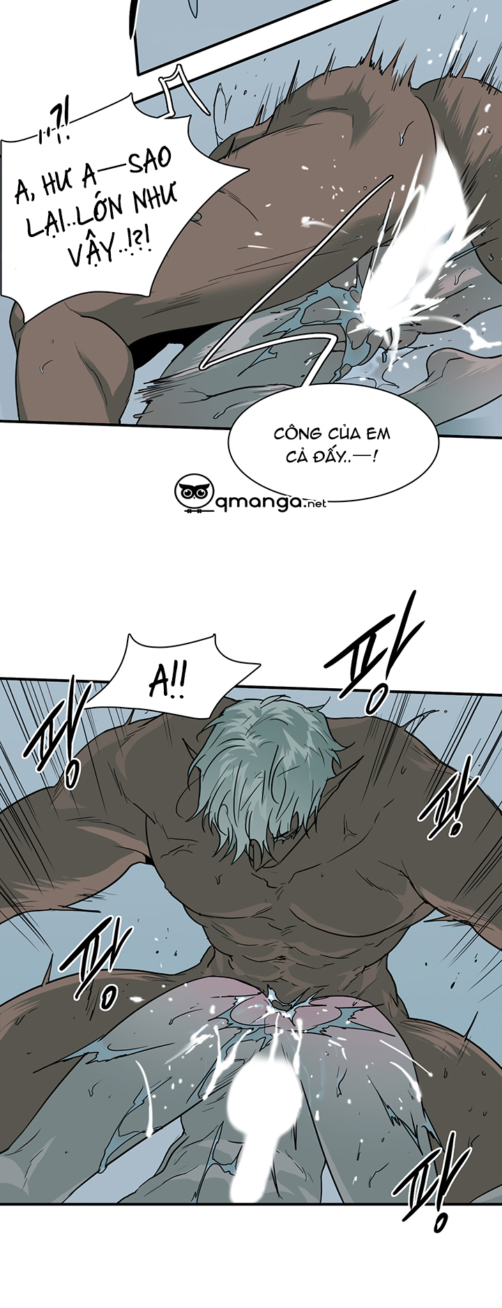 Dear Door Chapter 66 - Trang 31