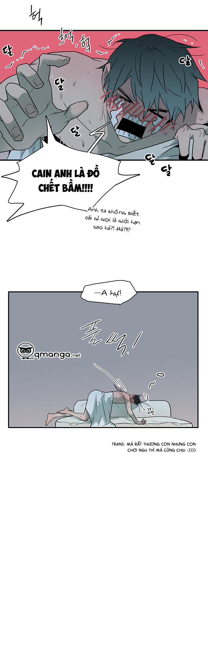 Dear Door Chapter 66 - Trang 34