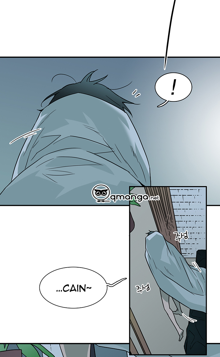 Dear Door Chapter 66 - Trang 5