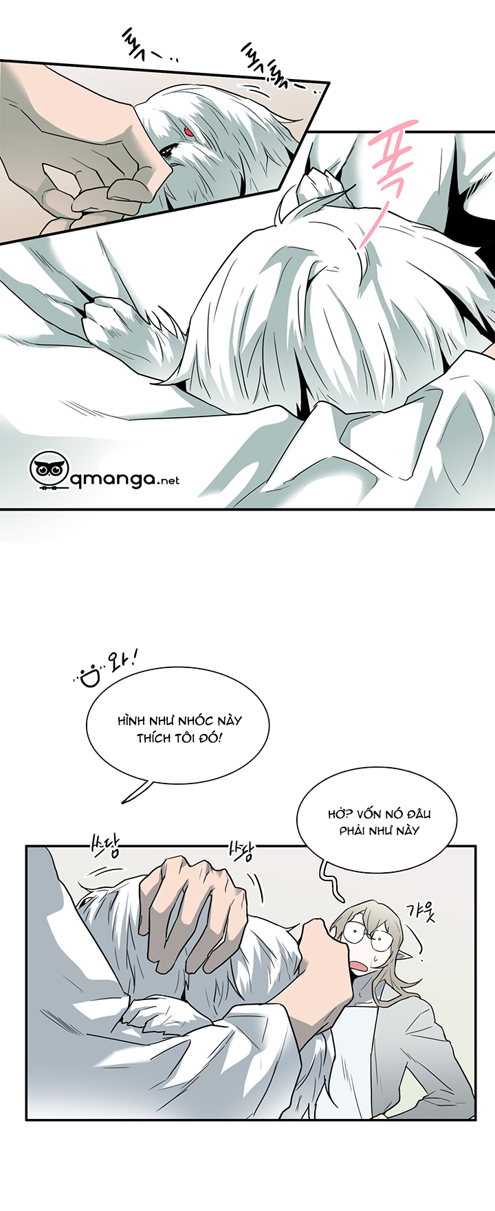 Dear Door Chapter 67 - Trang 10