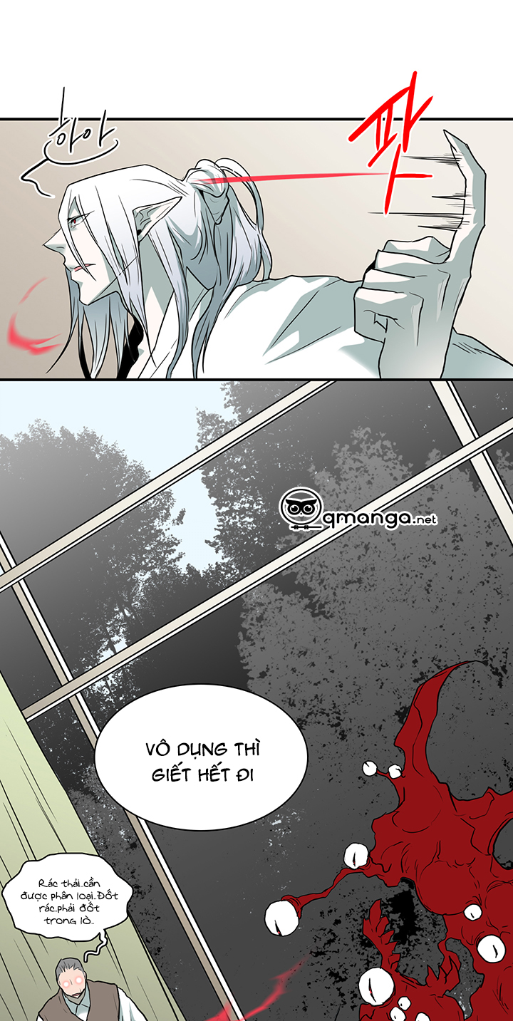 Dear Door Chapter 67 - Trang 14