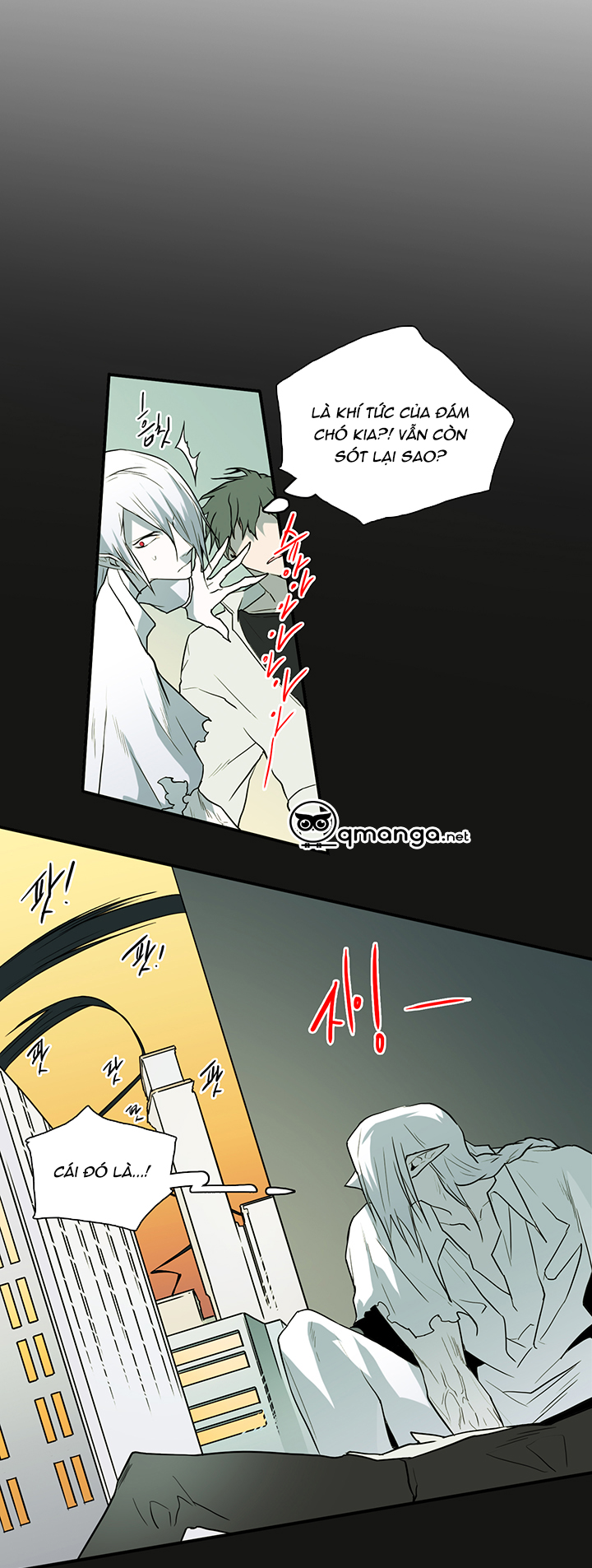 Dear Door Chapter 67 - Trang 19
