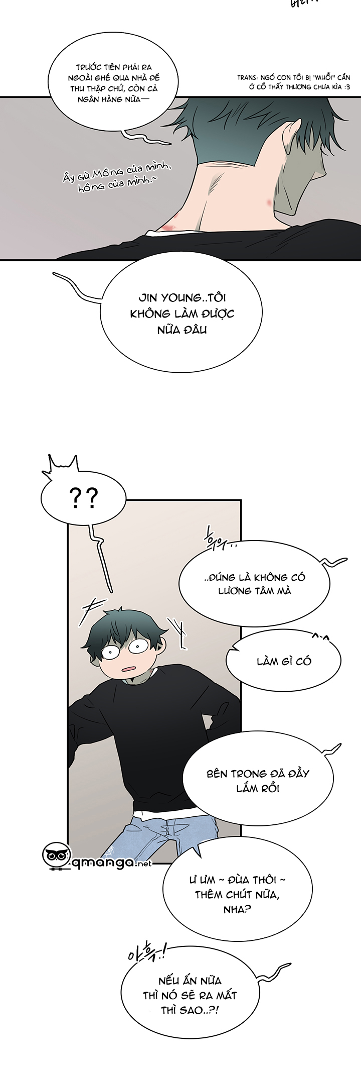 Dear Door Chapter 67 - Trang 25