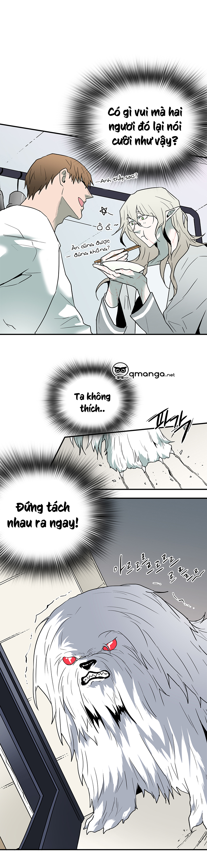 Dear Door Chapter 67 - Trang 3