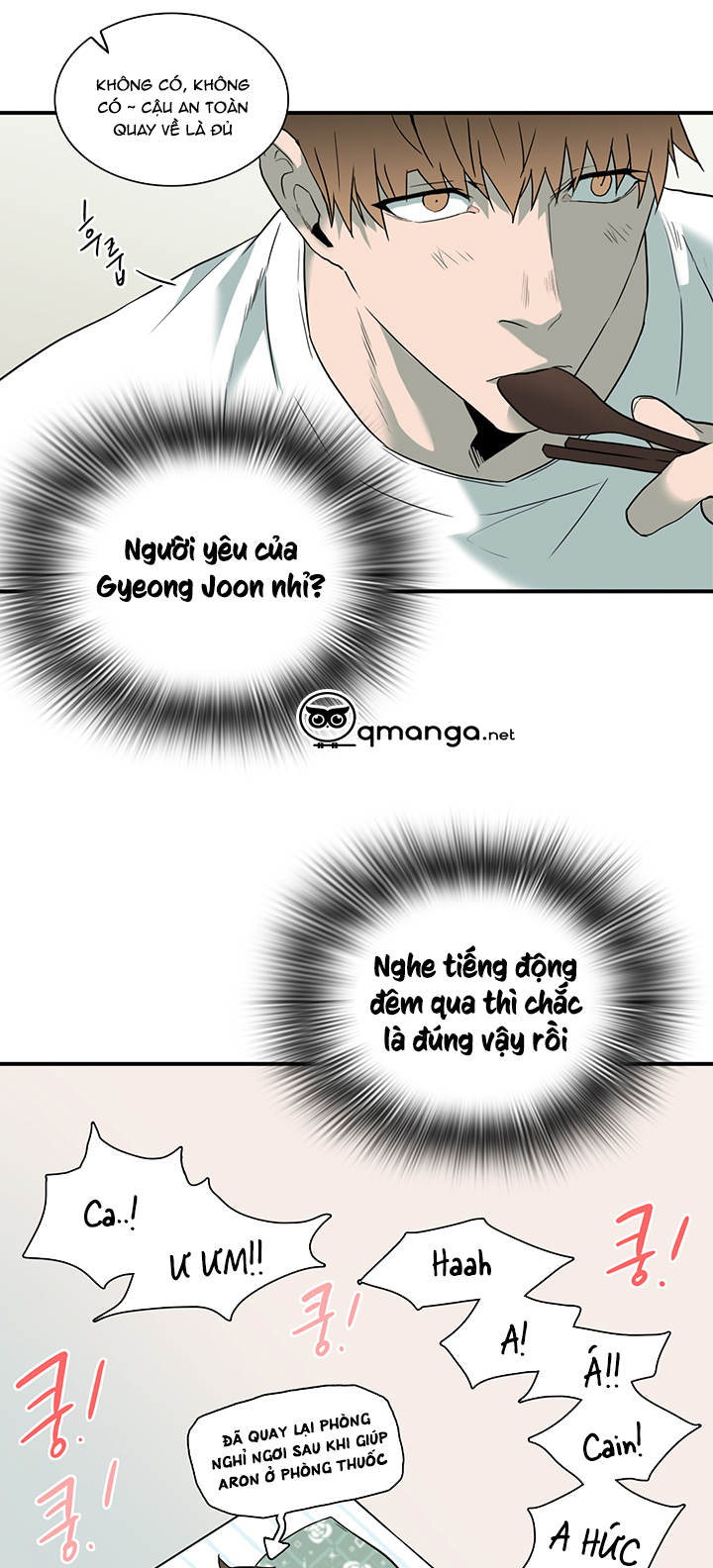 Dear Door Chapter 67 - Trang 34