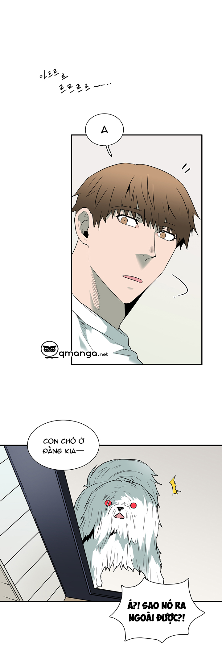 Dear Door Chapter 67 - Trang 4
