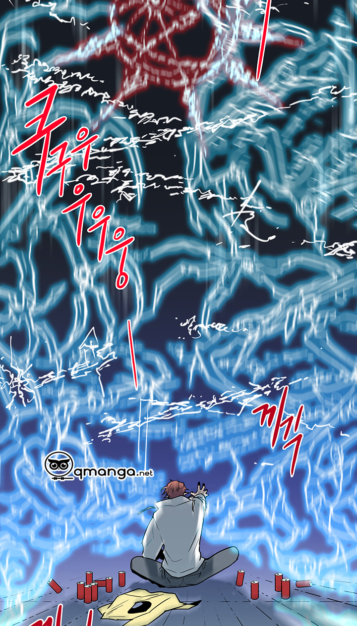 Dear Door Chapter 67 - Trang 42