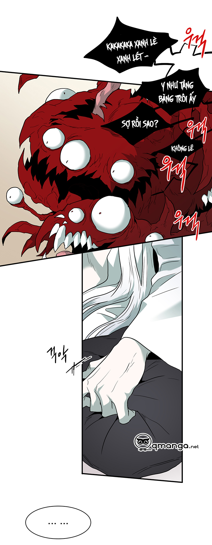 Dear Door Chapter 68 - Trang 10