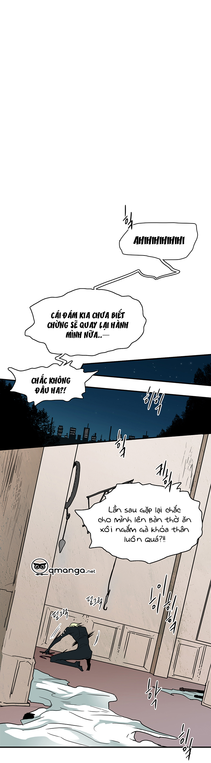 Dear Door Chapter 68 - Trang 23