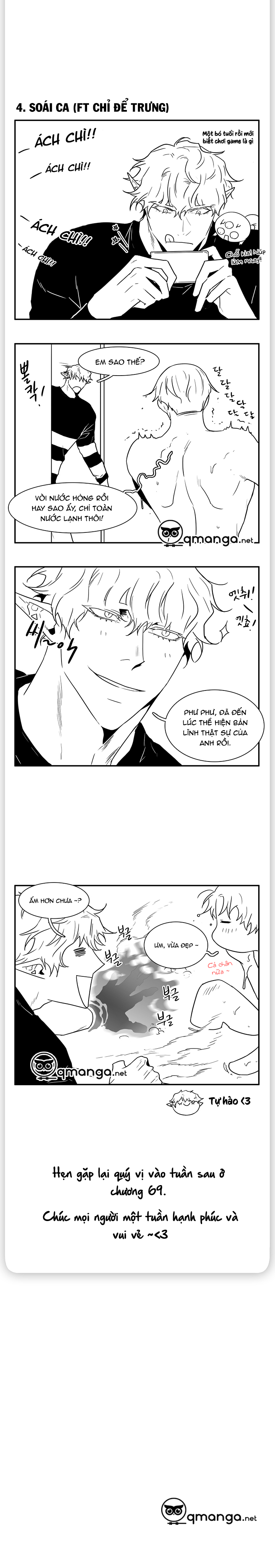 Dear Door Chapter 68.5 - Trang 5