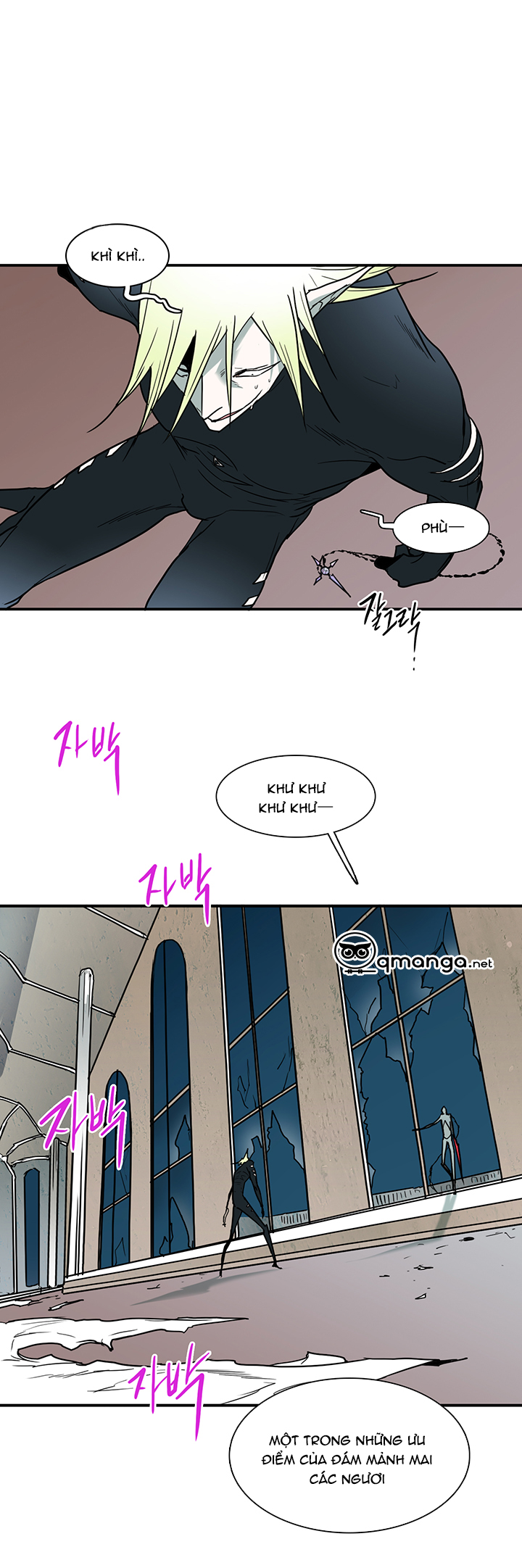 Dear Door Chapter 69 - Trang 3