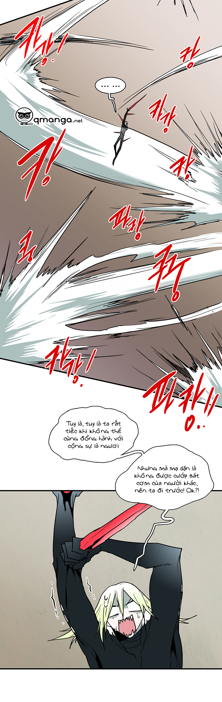 Dear Door Chapter 69 - Trang 31
