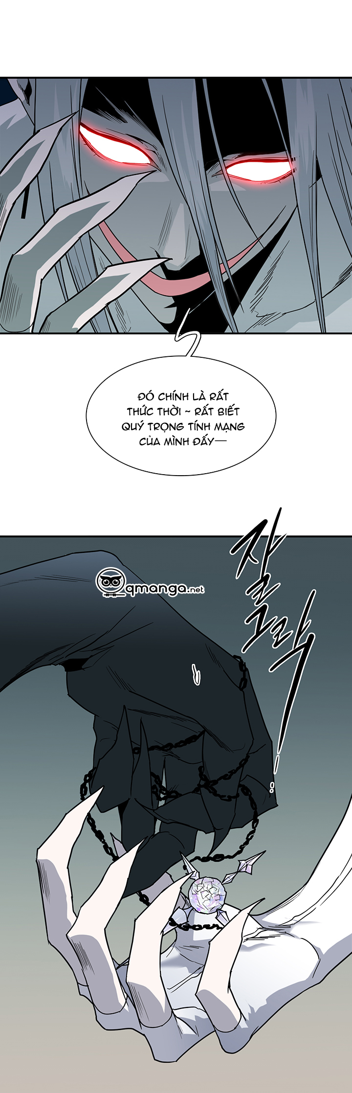 Dear Door Chapter 69 - Trang 4