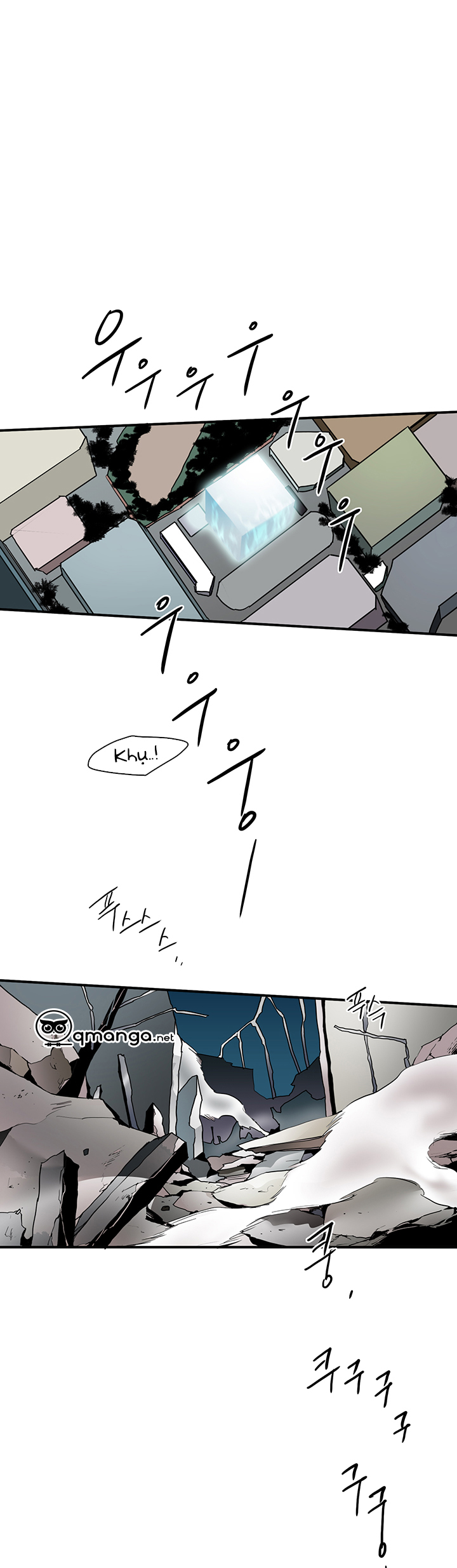 Dear Door Chapter 69 - Trang 44