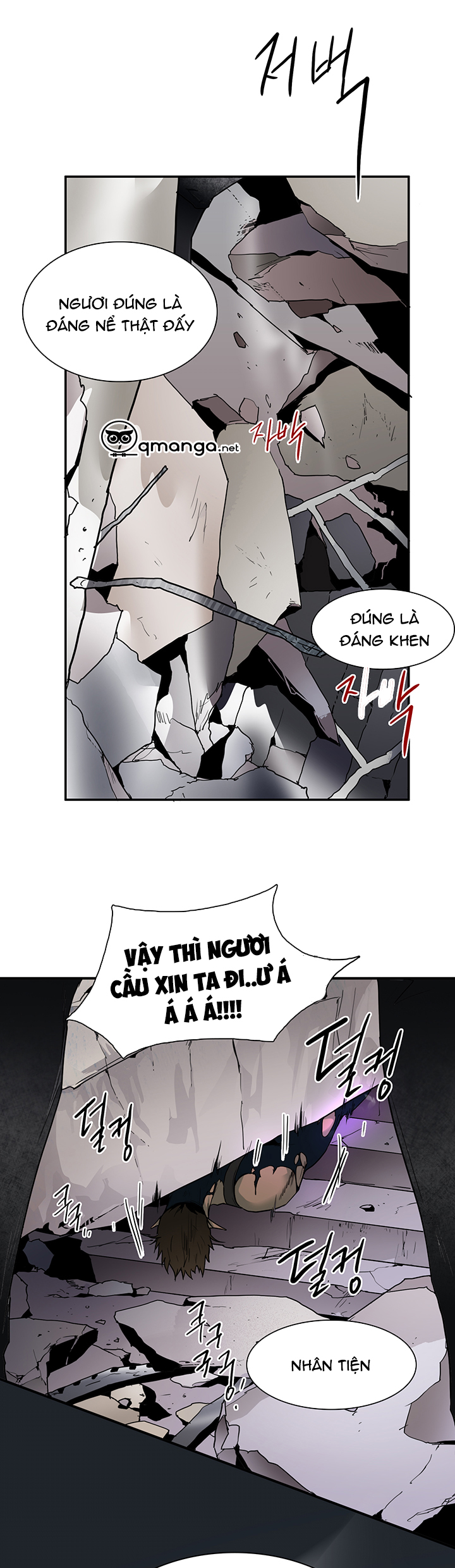 Dear Door Chapter 69 - Trang 47