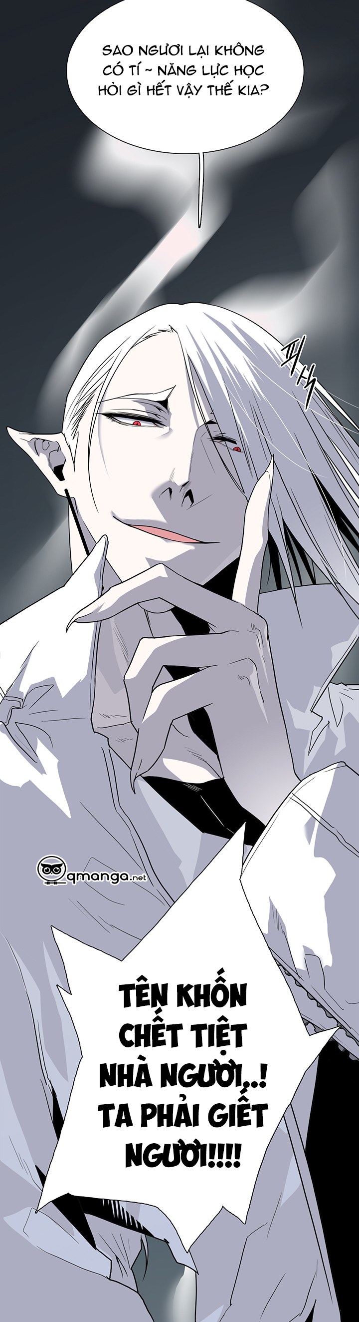 Dear Door Chapter 69 - Trang 48