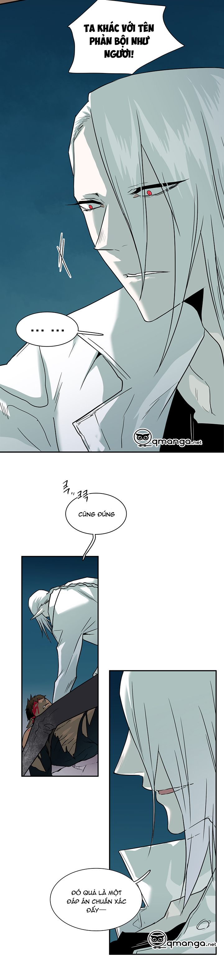 Dear Door Chapter 70 - Trang 11
