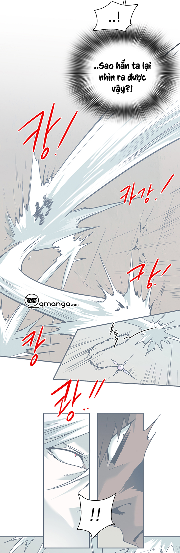 Dear Door Chapter 70 - Trang 15